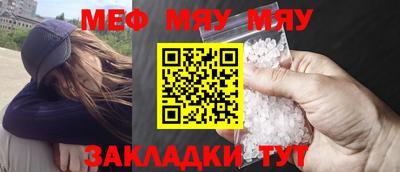 кокаин колумбия Мариинск