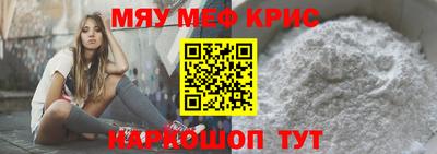 кокаин колумбия Мариинск