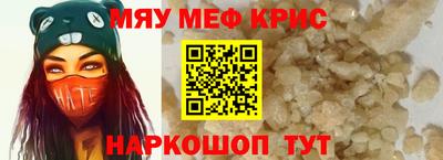 гашик Малгобек