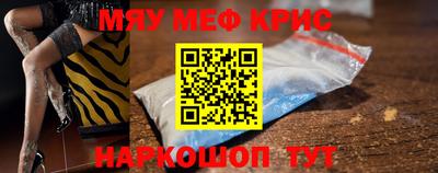 кокаин колумбия Мариинск