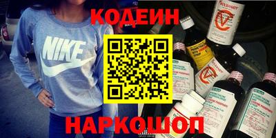 кокаин колумбия Мариинск