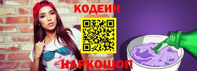 МДМА Малоярославец