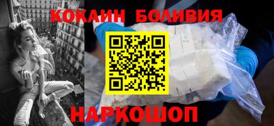МДМА Малоярославец