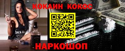 МДМА Малоярославец