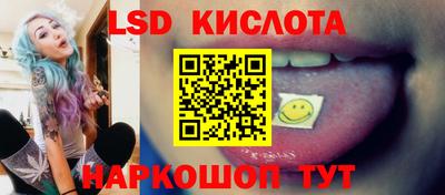 кокаин колумбия Мариинск