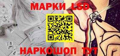 кокаин колумбия Мариинск