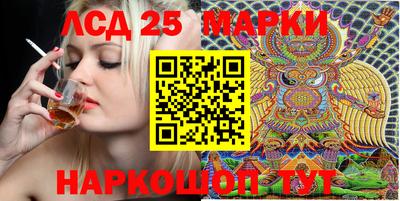 кокаин колумбия Мариинск