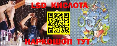 кокаин колумбия Мариинск
