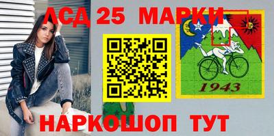 кокаин колумбия Мариинск
