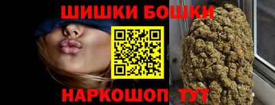 МДМА Малоярославец