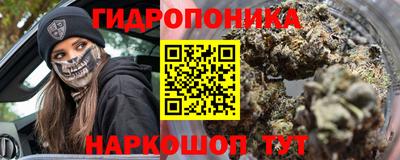 кокаин колумбия Мариинск