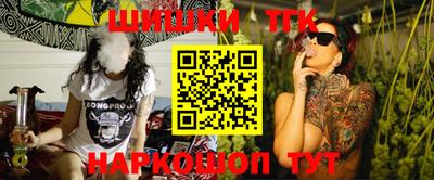 кокаин колумбия Мариинск