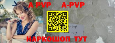 кокаин колумбия Мариинск