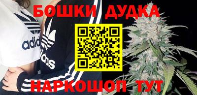 кокаин колумбия Мариинск