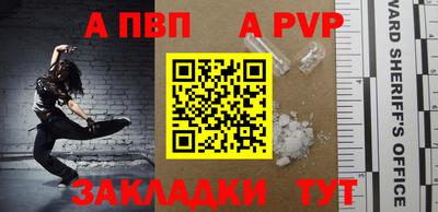 кокаин колумбия Мариинск