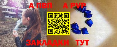 кокаин колумбия Мариинск