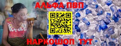МДМА Малоярославец