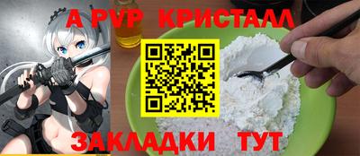 гашик Малгобек