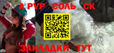МДМА Малоярославец