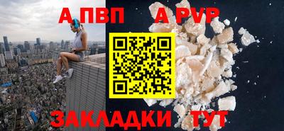 МДМА Малоярославец