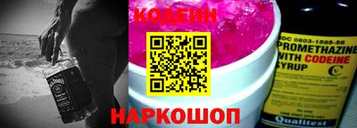 гашик Малгобек