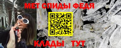 кокаин колумбия Мариинск