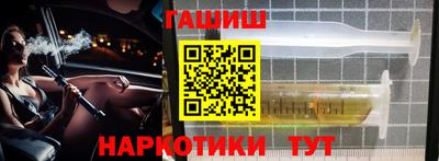 кокаин колумбия Мариинск