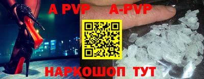 МДМА Малоярославец