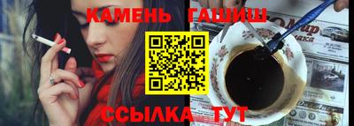 МДМА Малоярославец